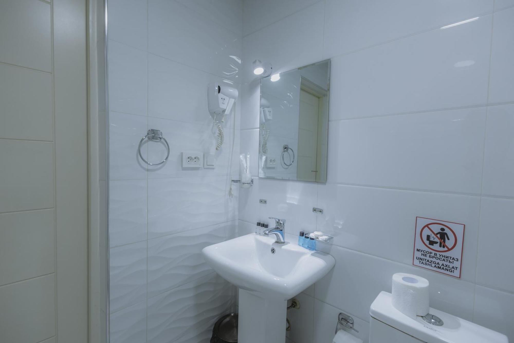 City Hotel Taşkent Dış mekan fotoğraf